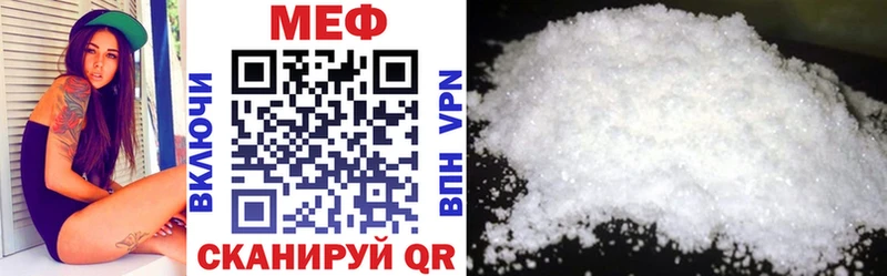 Как найти закладки Лахденпохья Alpha-PVP  Кетамин  блэк спрут как зайти  МЕФ  Cocaine 