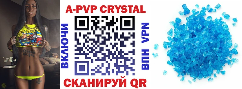 Alpha PVP VHQ hydra как войти Лахденпохья