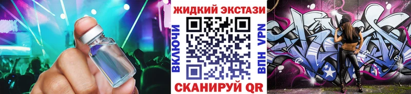 блэк спрут вход  Лахденпохья  БУТИРАТ бутандиол 