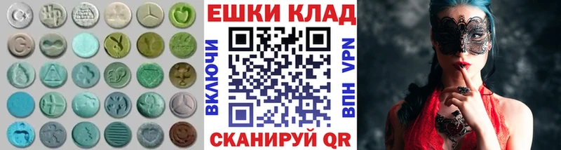 купить наркотики сайты  Лахденпохья  Экстази Дубай 