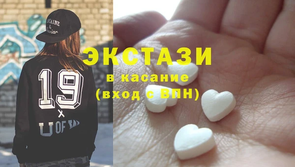 spice Алексин