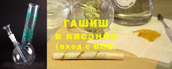 тгк Алзамай