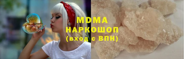 тгк Алзамай