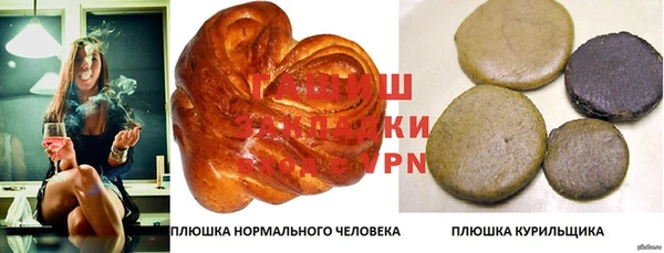 spice Алексин