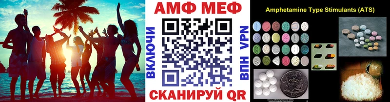 купить наркотик  Лахденпохья  Метамфетамин кристалл 
