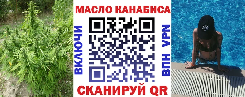 Дистиллят ТГК вейп гидра как войти Лахденпохья купить наркоту